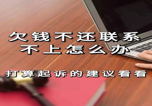 多人担保承担的责任怎么划分