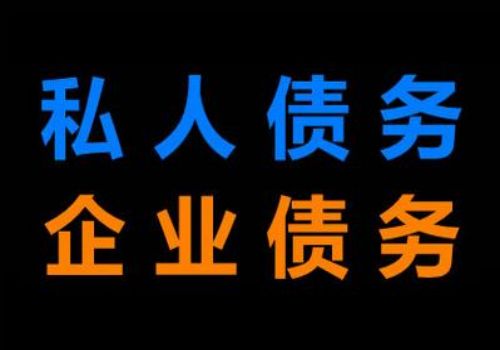 债权人可以请求保证人还债吗