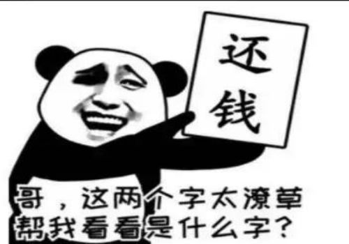 企业破产债权人怎么办手续